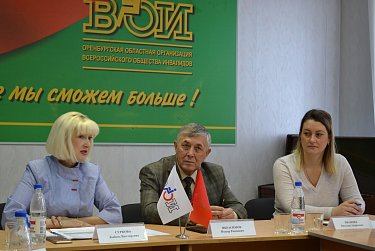 Решить проблему трудоустройства инвалидов 